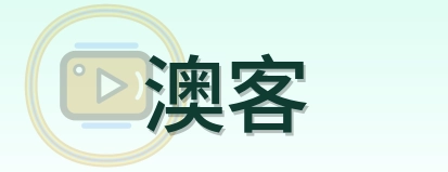 澳客 Logo